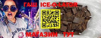 кокс Азнакаево