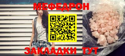 дистиллят марихуана Гай