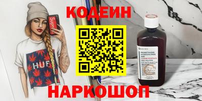 таблы Гатчина