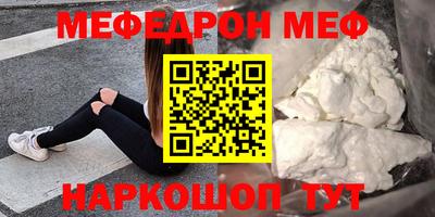 дистиллят марихуана Гай
