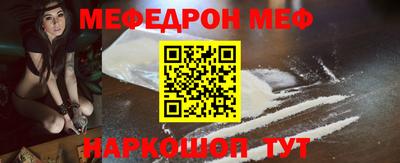 таблы Гатчина