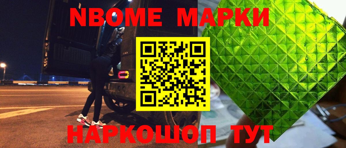 LSD-25 экстази кислота  Майкоп  LSD-25 экстази ecstasy 