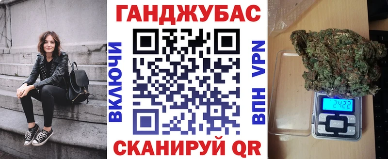 Марихуана AK-47  Майкоп 
