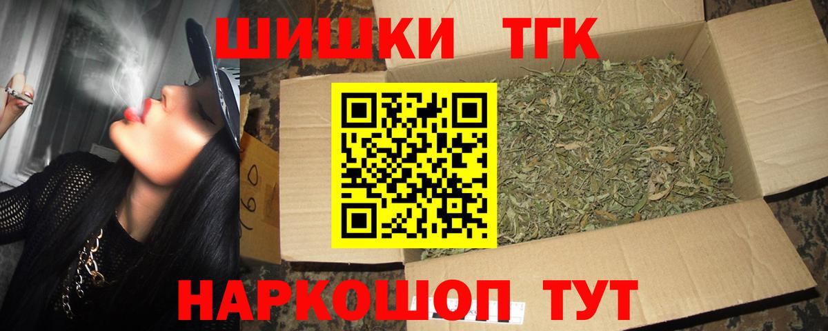 Конопля ГИДРОПОН Майкоп